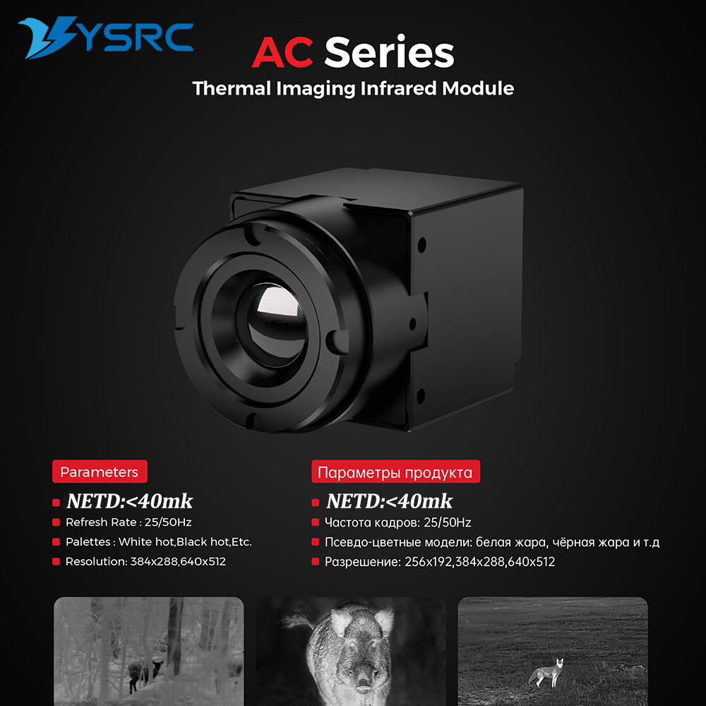 FPV Thermal Imager Camera Modu - Fpv Drone Camera recension och pris