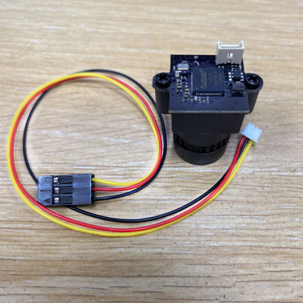 TS832 48CH 5.8G 600mw 5km Wire - Fpv Drone Quadcopter recension och pris