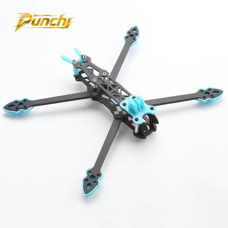 Mark4 5inch FPV Carbon Fiber F - Fpv Drone Quadcopter recension och pris